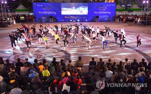여수 마칭페스티벌 개막