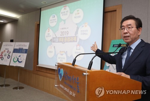 서울시 내년도 복지예산 10조원 첫 돌파