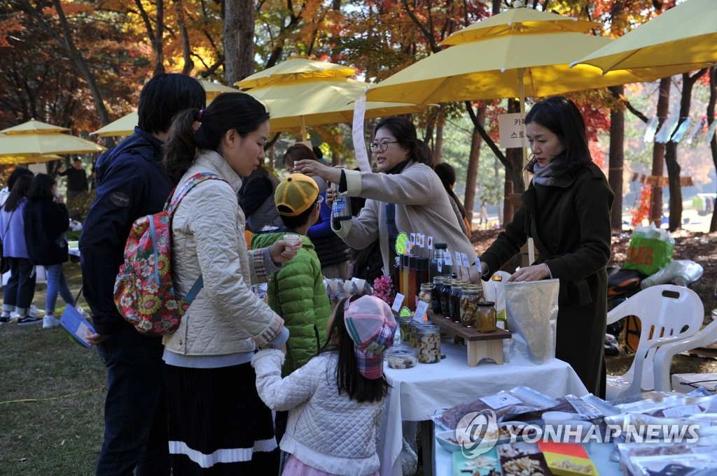 성남 KOICA에서 열린 'ODA 플리마켓'