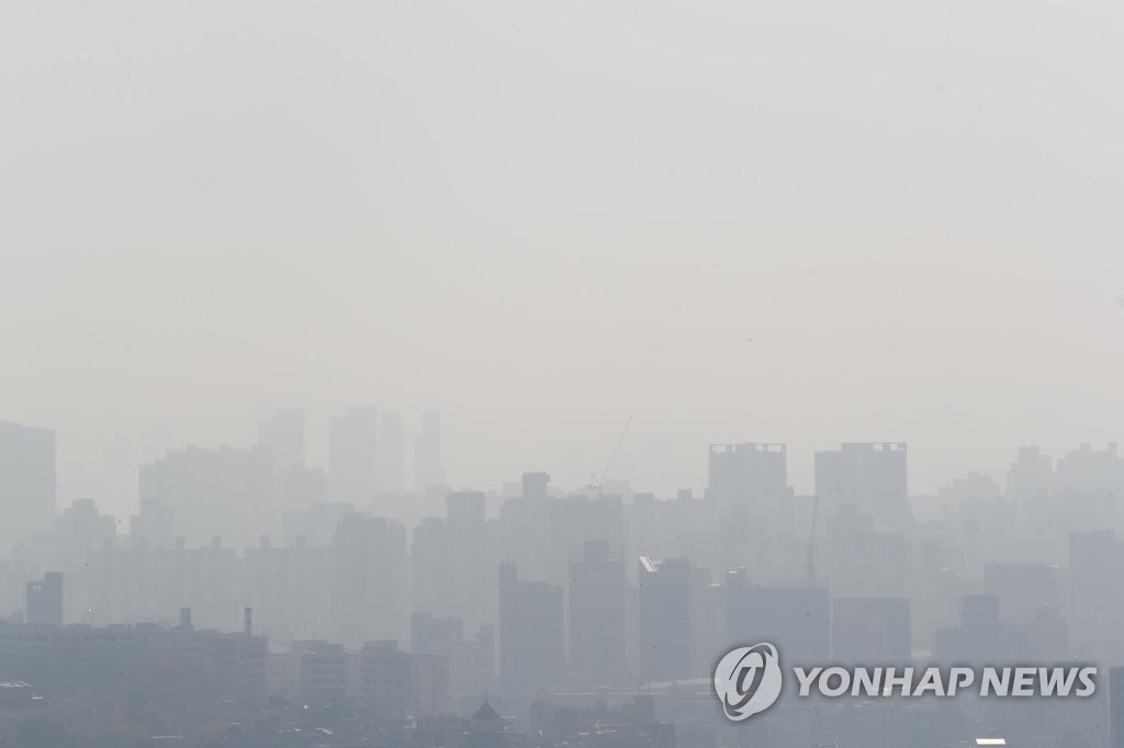 미세먼지 농도 '나쁨'
