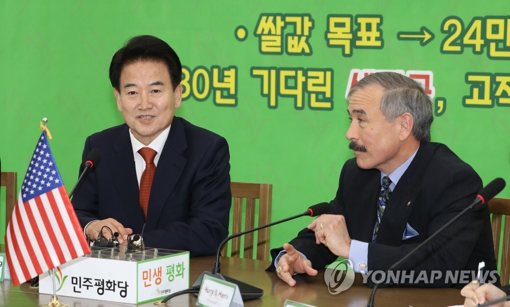 해리스 주한 미국대사 면담하는 정동영 대표