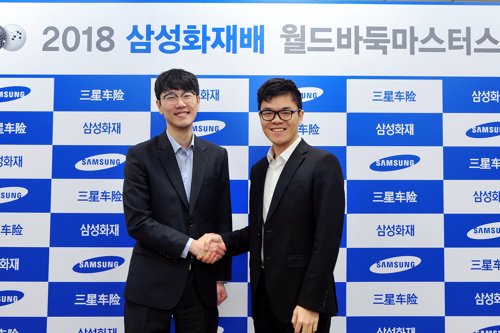 안국현, 삼성화재배 결승 상대는 커제…내달 3일 격돌