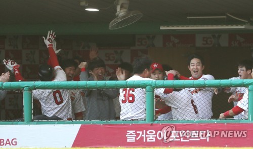 역전의 SK
