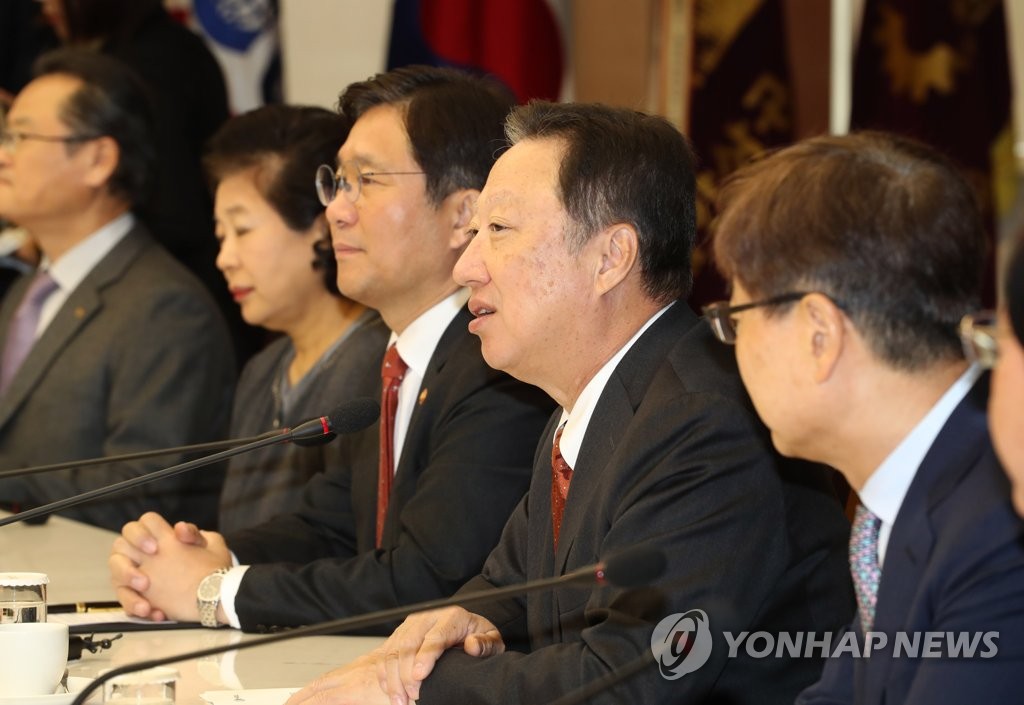 인사말 하는 박용만 회장