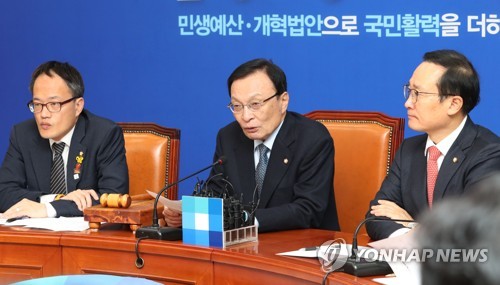 더불어민주당 이해찬 대표