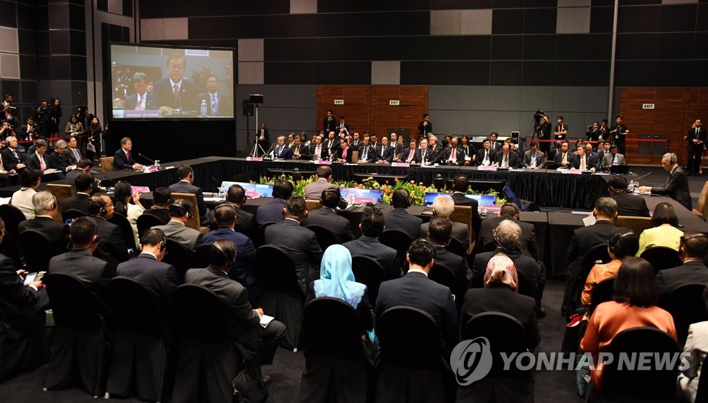 지난해 싱가포르서 열린 아세안 정상회의