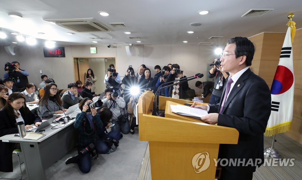 삼성바이오로직스 결과는?