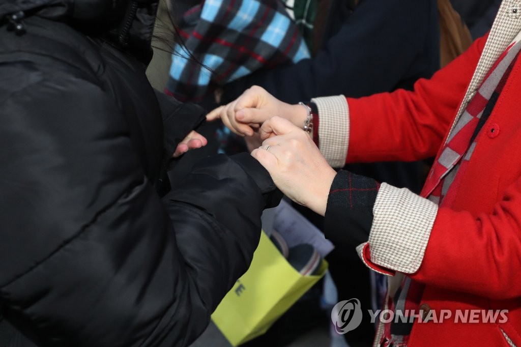 韓国全国で大学入試