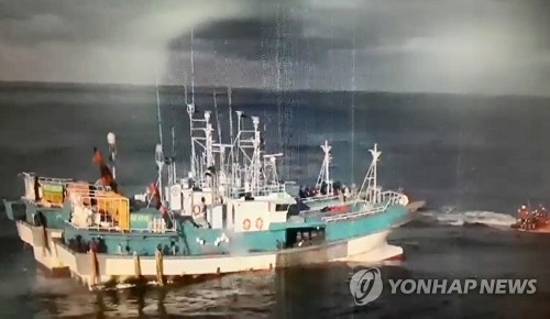 독도 인근서 한일 어선 충돌…선원 13명 전원구조