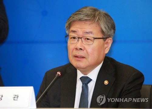 발언하는 이재용 장관