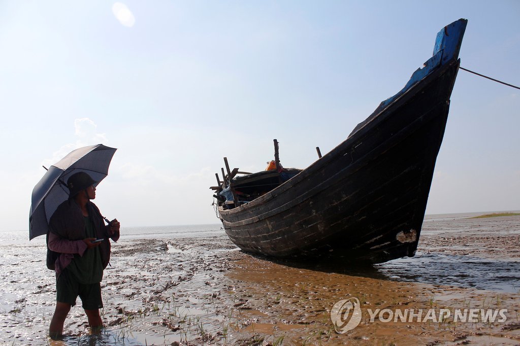 미얀마 경찰 '보트피플' 적발…로힝야족 추정 100여명