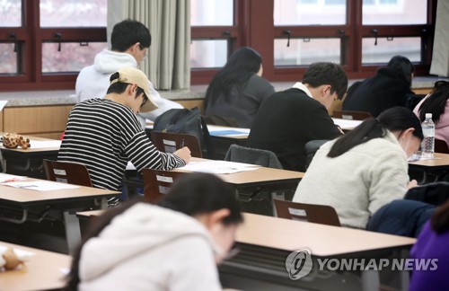 수능 끝나고 치르는 논술고사