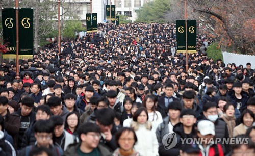 2019학년도 수시 논술고사 마친 수험생들