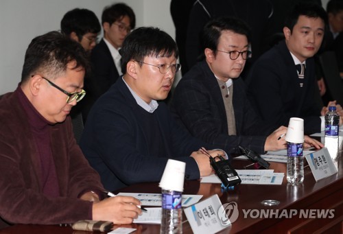 더불어민주당 정책위 택시·카풀 TF 회의