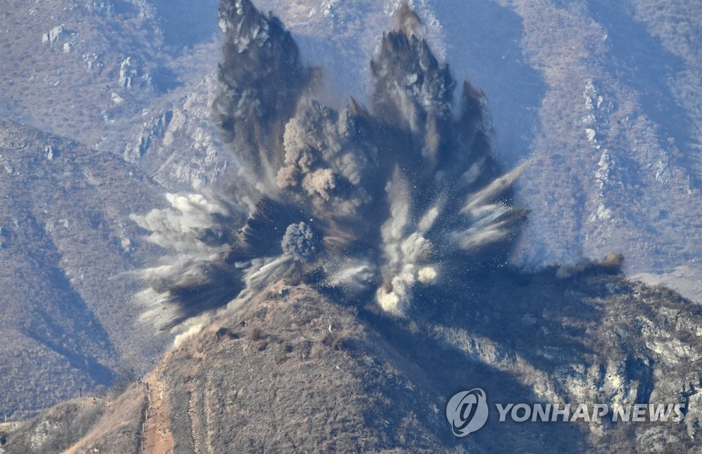 N. Korea destroys 10 DMZ guard posts N. Korea destroys 10 DMZ guard posts