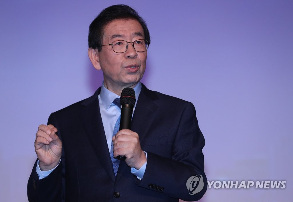 박원순 서울 시장 (연합뉴스 자료사진)