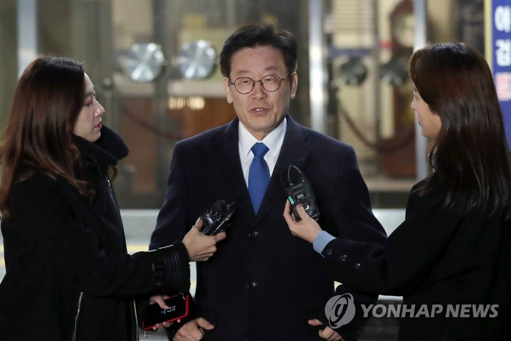 13시간 끝에 검찰 조사 마친 이재명