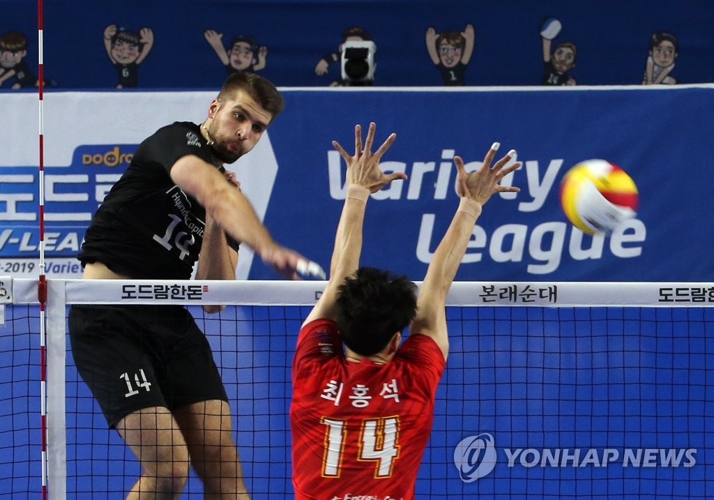 펄펄나는 파다르