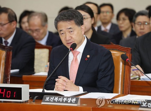 박능후 보건복지부 장관