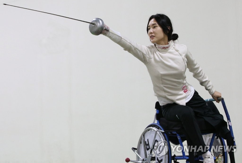 휠체어 펜싱 김선미