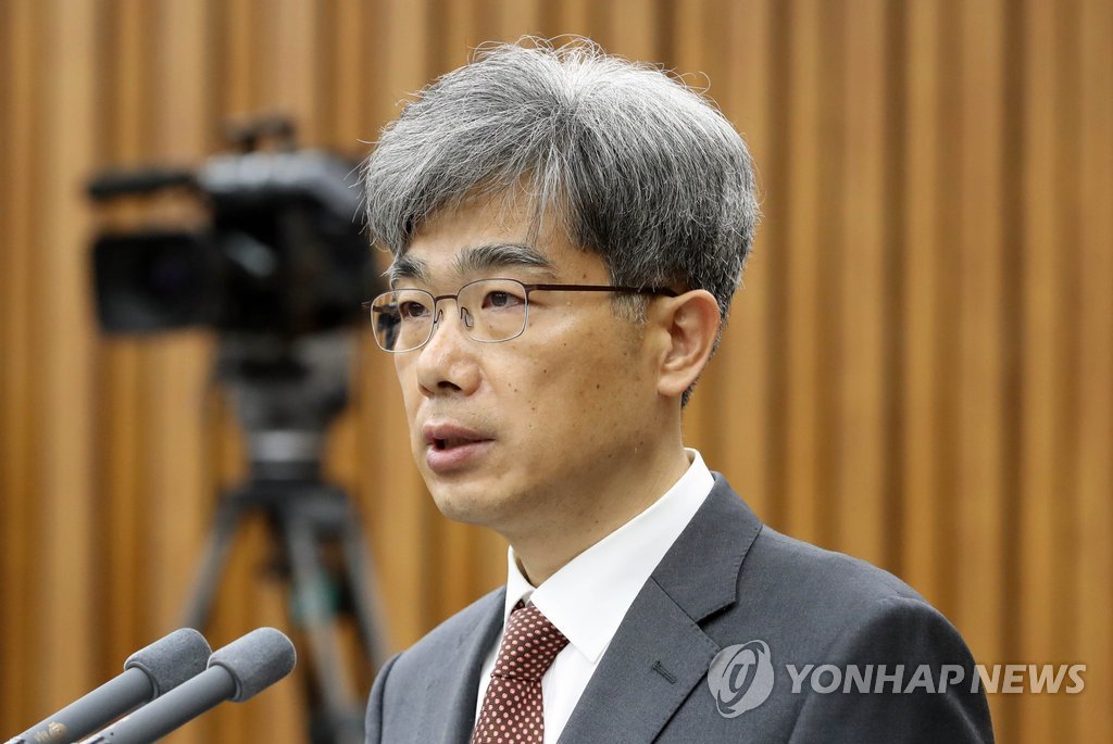 인사말 하는 김상환 대법관 후보자