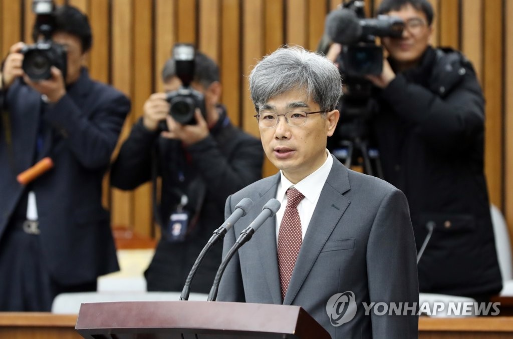 인사말 하는 김상환 대법관 후보자