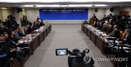 '광주형 일자리' 합의안 심의 착수
