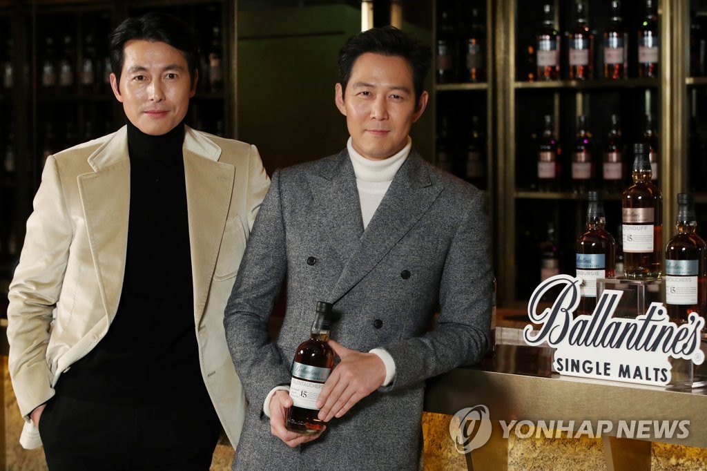 Acteurs Lee Jung-jae et Jung Woo-sung Acteurs Lee Jung-jae et Jung Woo-sung