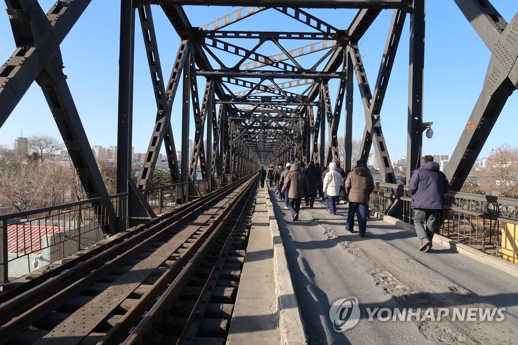 북한-중국 '조중친선다리' 점검하는 남북 공동조사단