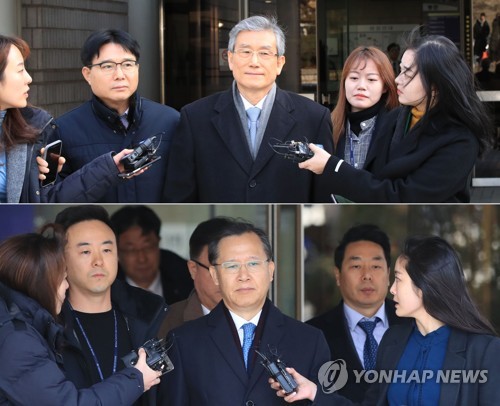 전직 대법관 2명, 질문엔 '묵묵부답'