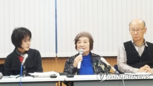 기자회견하는 위안부 소재 영화 '침묵'의 박수남 감독