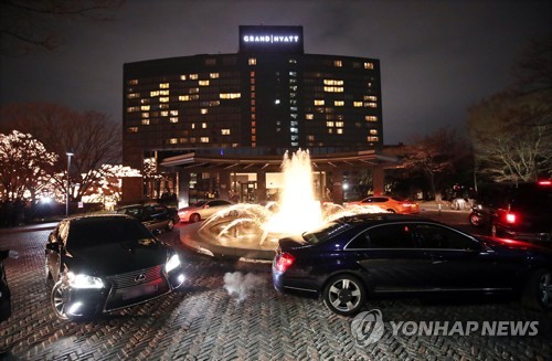 일왕 생일 기념 리셉션 참석 행렬