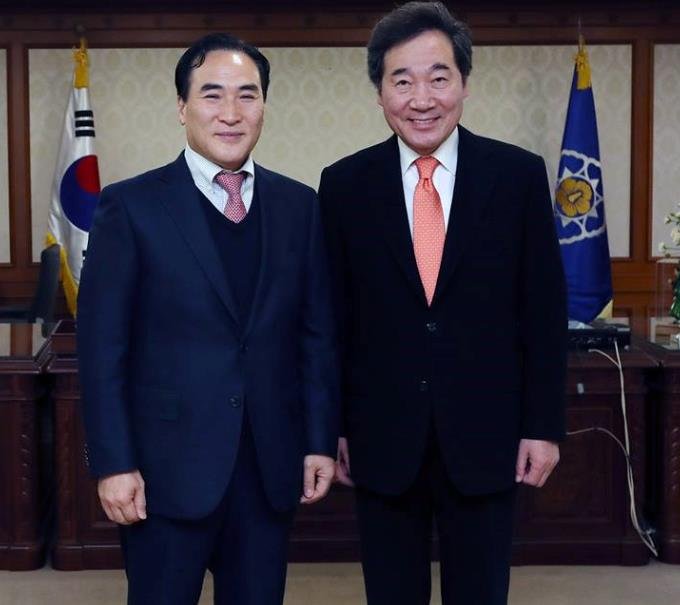 El PM surcoreano y el jefe de Interpol El PM surcoreano y el jefe de Interpol