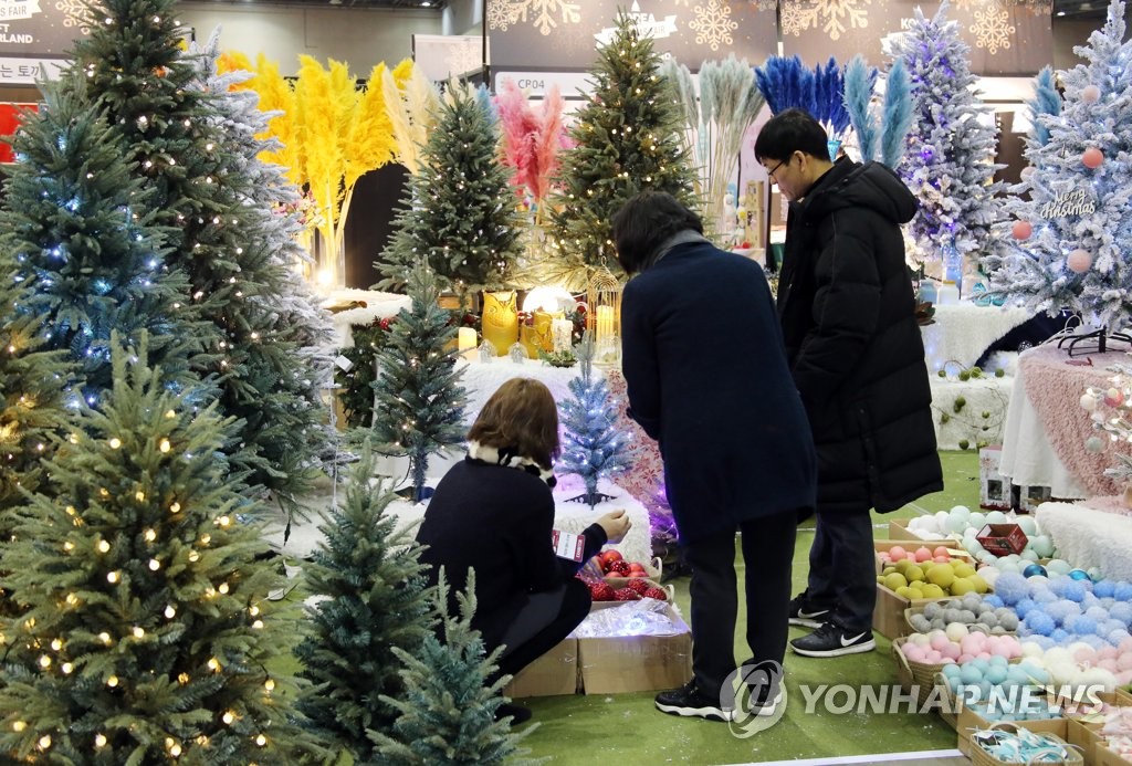 Produits de Noël Produits de Noël