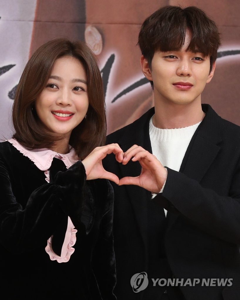 '복수가 돌아왔다' 주연 맡은 유승호-조보아