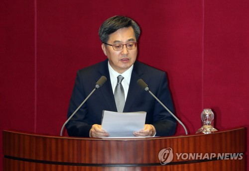 인사말 하는 김동연 경제부총리