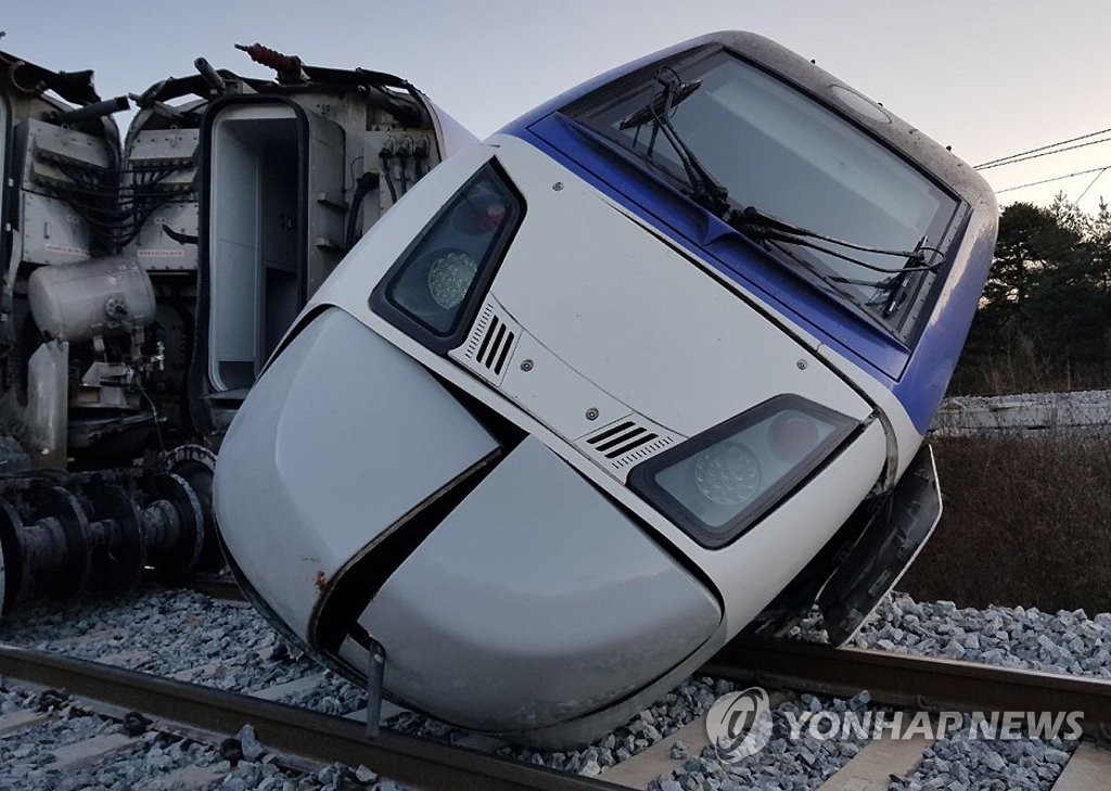 KTX derails KTX derails