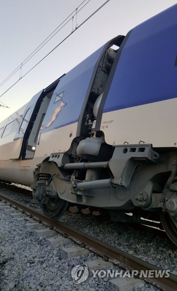 탈선한 KTX 열차