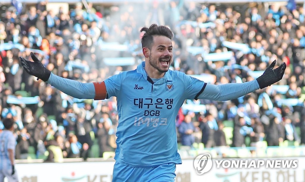 우승 예감