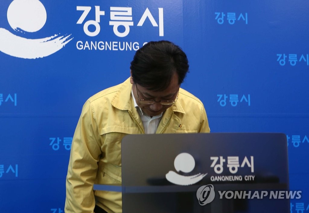 고개 숙인 오영식 코레일 사장