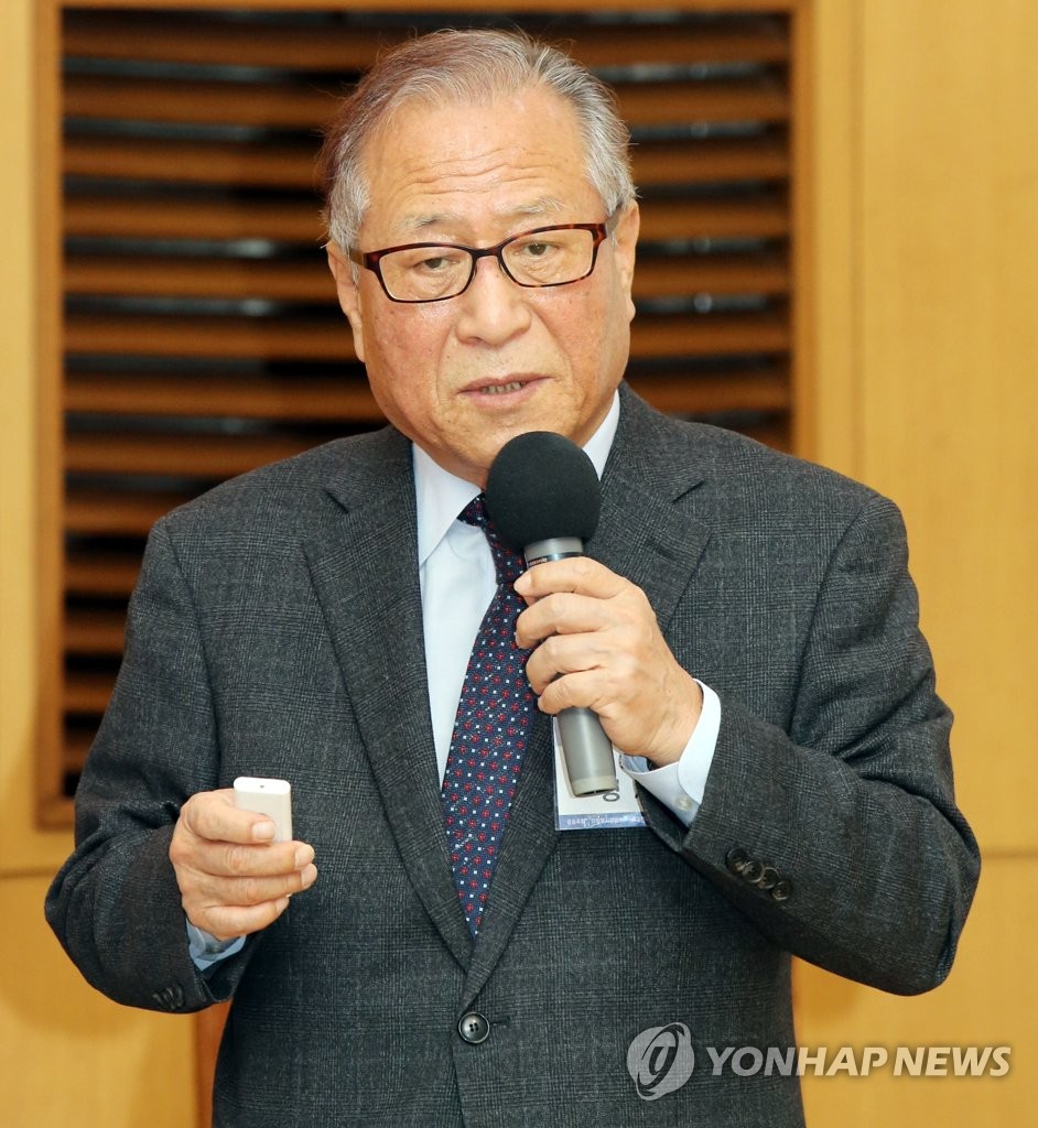 기조연설 하는 정세현 전 장관