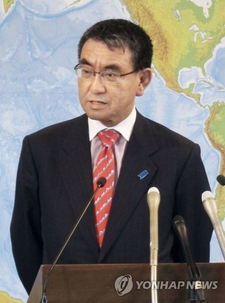 일본외무상, 기자회견 답변태도 논란