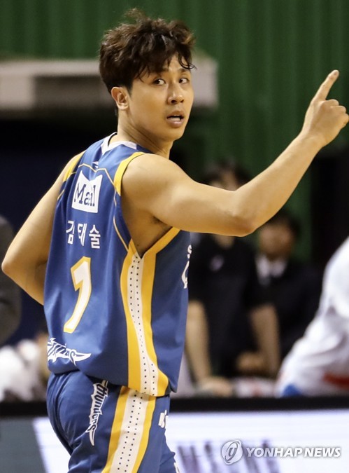 김태술