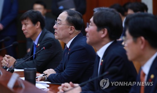 홍남기 경제부총리, 대외경제장관회의 주재