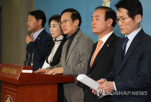 여야 5당, 연동형 비례대표제 도입 검토 합의