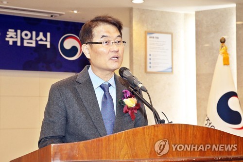 윤종인 행정안전부 차관