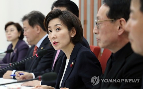 청와대 진상조사단 회의 참석한 나경원 원내대표