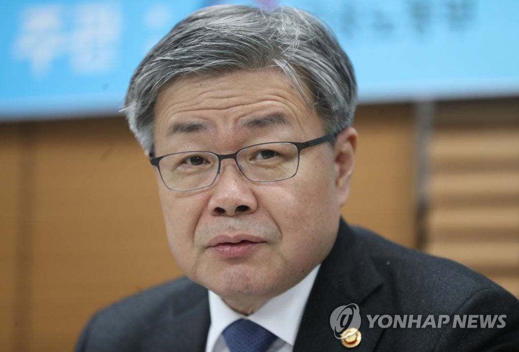 인사말 하는 이재갑 고용노동부 장관