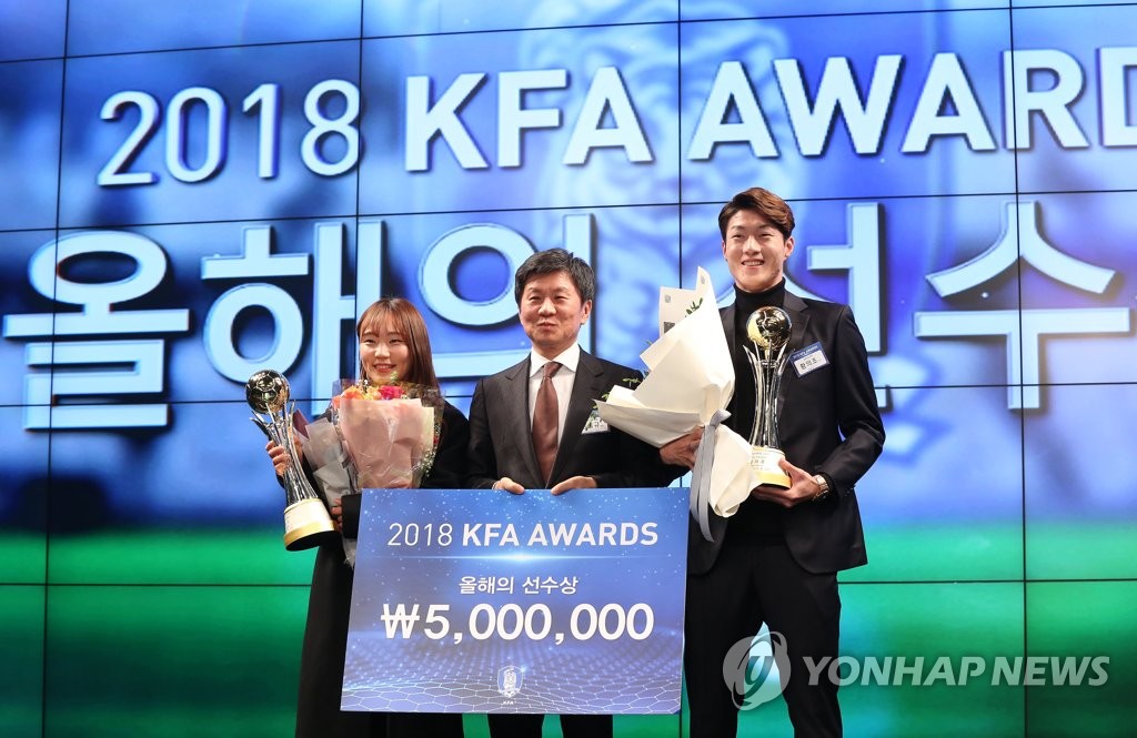 축협 '올해의 선수'들