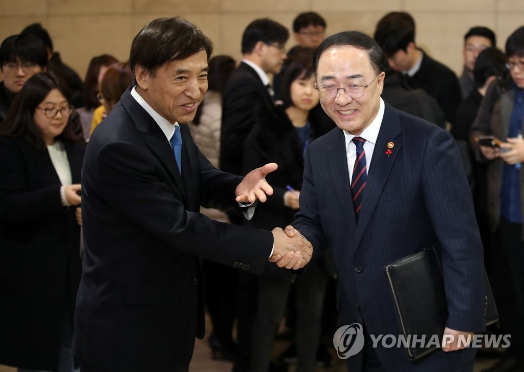 오찬회동 악수